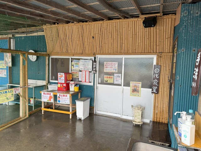 田代食堂 - 石巻市その他（海鮮）の写真