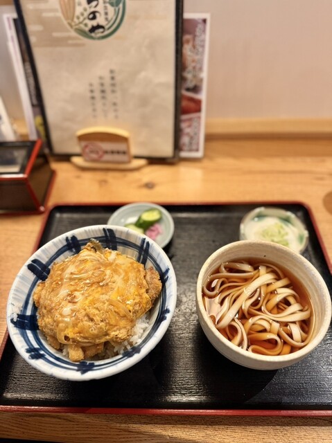 Hirano Ya Akatsuka Honten