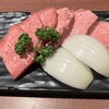 炭火焼肉松林苑 上本郷店