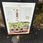 Cafe St. Maire KUMOBA - 