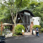 Cafe St. Maire KUMOBA - 