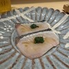 野じま - お刺身