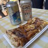 谷中 いか焼 やきや - 