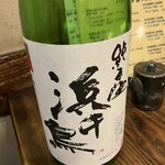 食事処 居酒屋 こまつ - 