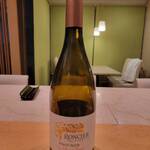 季の匠 しんご - 