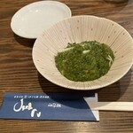 食事処 居酒屋 こまつ - 