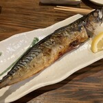 食事処 居酒屋 こまつ - 