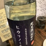 食事処 居酒屋 こまつ - 