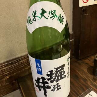 食事処 居酒屋 こまつ - ドリンク写真: