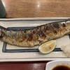 磯丸水産 小倉魚町店