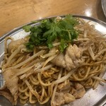 スタンド Gonta - 