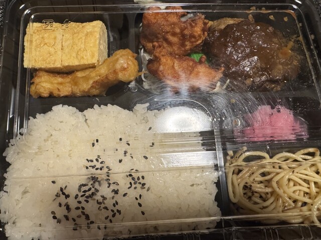 Obento Monogatari Nishihonchoten