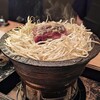 北とうがらし 溝の口店