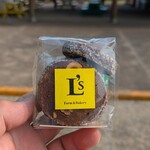 エルズ ファーム & ベーカリー - シナモンココア 390円　(2025.7)