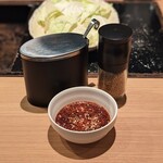 北とうがらし - 