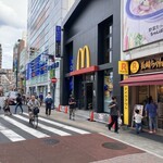 マクドナルド - 