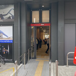 マクドナルド - 