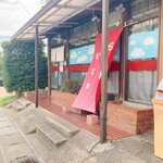 らぁ麺 ひなた - 