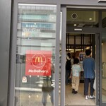 マクドナルド - 