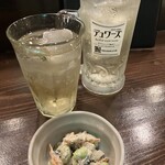 景家 YATAI - 