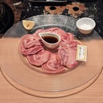 北とうがらし - 