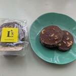 エルズ ファーム & ベーカリー - シナモンココア①