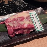 北とうがらし 溝の口店 - 