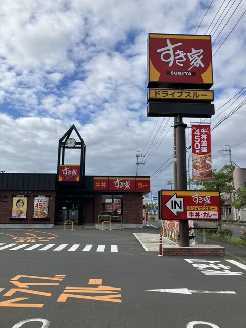 すき家 石巻あけぼの店 - 曽波神（牛丼）の写真