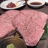 肉牛寿司×しゃぶ焼肉2＋9