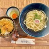 udon noodles 麺候 - 麺候セット（梅）かけ並＋ミニ天丼（990円）＋生たまご（160円）