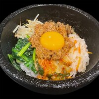 石焼ビビンバランチ