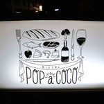 Bistro pop a coco - 