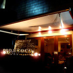 Bistro pop a coco - 