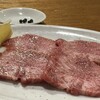 焼肉たぬき