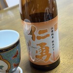 イオン - ドリンク写真: