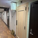 日本酒バル 花鳥風月 - 