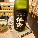 日本酒バル 花鳥風月 - 