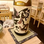 日本酒バル 花鳥風月 - 
