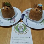 白髭のシュークリーム工房 - 左の葉っぱがカスタード、右の帽子がチョコレート