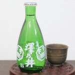 みたけ歩楽里道 - 