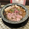 肉麺 ひだまり庵 路地裏店