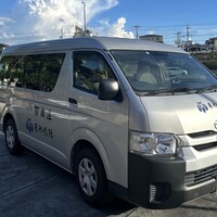 送迎バスのご予約承っております。（要予約・先着1日1組）　