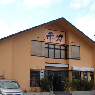 松阪駅より徒歩圏内◆明るく開放的な広々とした空間◎駐車場完備