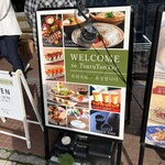 Tsurutontan Udon Noodle Brasserie Karuizawa Japan - 