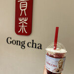 ゴンチャ - アンバサダーさんの、スヌープ、付くみたいです。
      有無もなく、無料で。