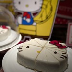 オールデイダイニング　ラジョウ - 