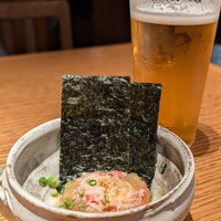 和えに - 