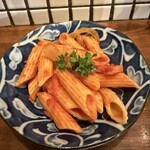 わかたろう - お通し