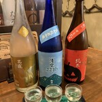 わかたろう - 日本酒飲み比べ①