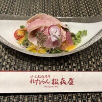 近江牛専門店 れすとらん 松喜屋 本店 - 